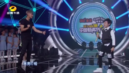 150725 Z.TAO - Lets Sing Kids SS.3