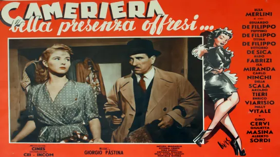 Cameriera bella presenza offresi... (1951)