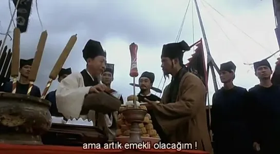 Silahşör 1: Kutsal Kitap - Swordsman 1 (1990)