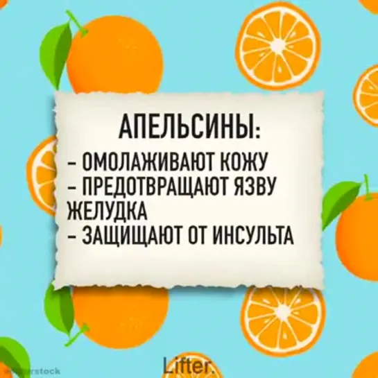 8 причин есть больше фруктов