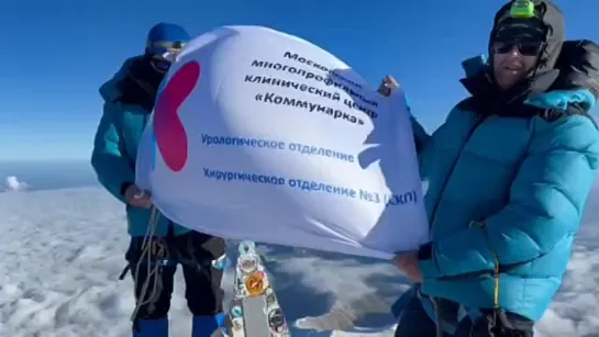 Видео от Департамент здравоохранения Москвы (ДЗМ)