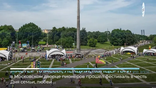 Видео от Департамент здравоохранения Москвы (ДЗМ)