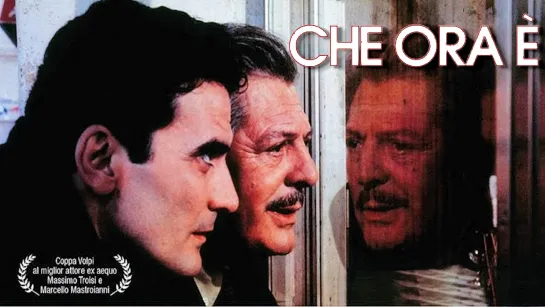 Che ora è (1989) 720p.