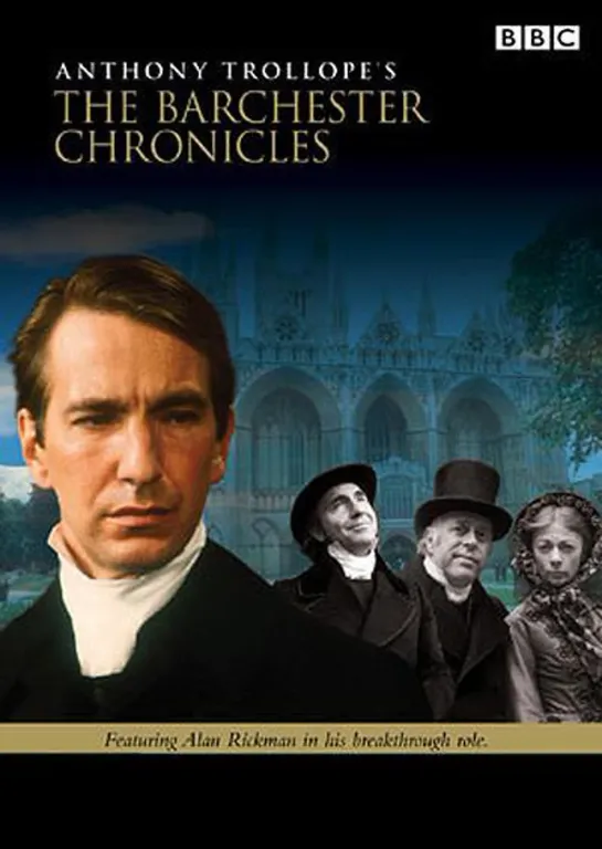 Барчестерские хроники / The Barchester Chronicles (1982) ВВС 6 серия