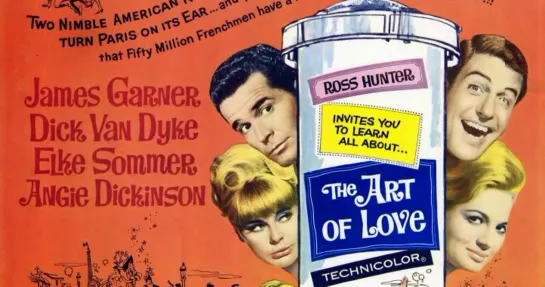 Искусство любви / The Art of Love (1965) / rомедия /Джеймс Гарнер, Дик Ван Дайк, Эльке Зоммер, Энджи Дикинсон