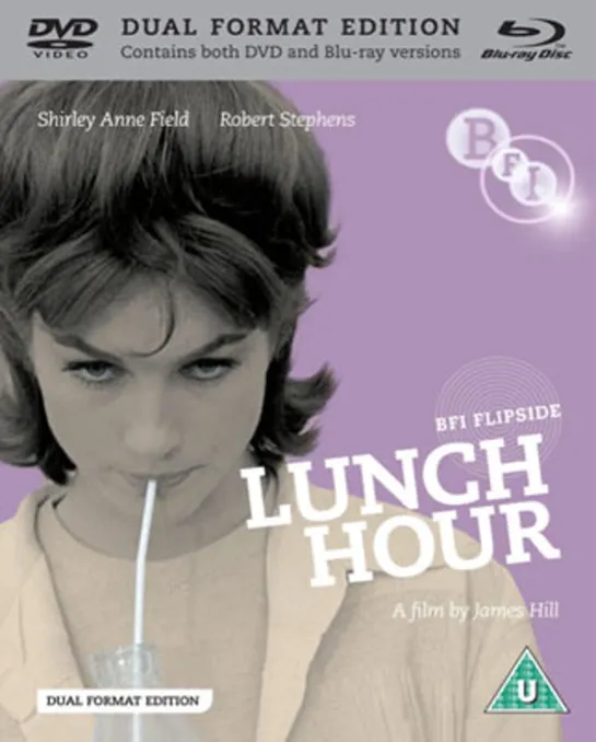 Время ланча / Lunch Hour (1963)