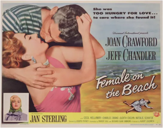 Женщина на пляже / Female on the Beach (1955) Джоан Кроуфорд