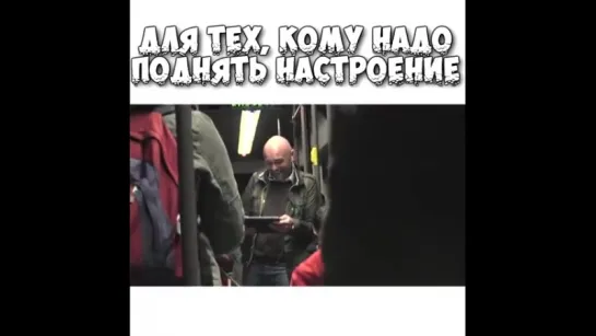 Видео от Олега Трофимова