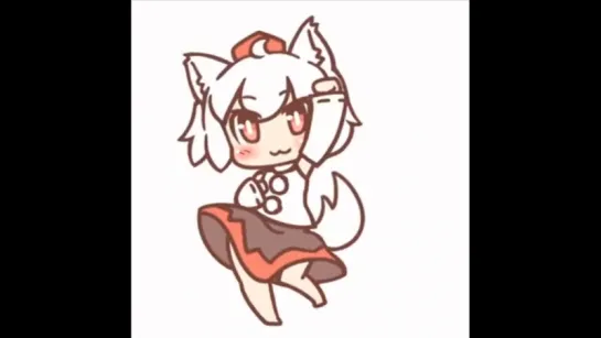 awoo