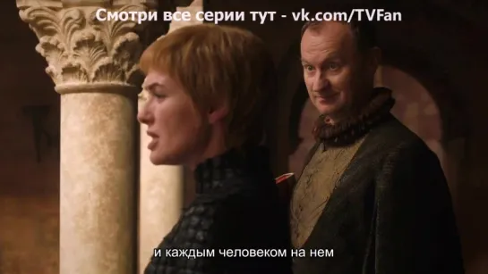 "ИГРА ПРЕСТОЛОВ" 7 сезон - 4 серия. АНОНС. (эфир 07.08.2017) Game of Thrones. Промо. season