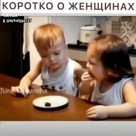 Видео от Ивана Борменталя