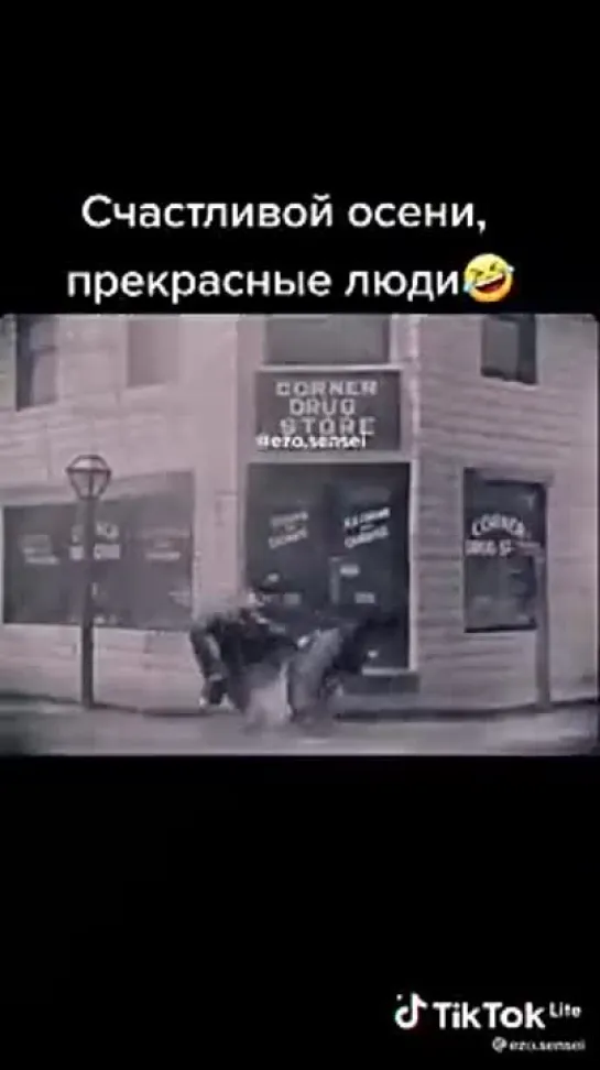 Видео от Ивана Борменталя