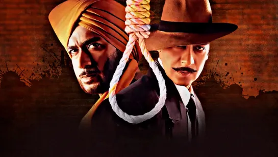 Легенда о Бхагате Сингхе / Легенда о герое / The Legend of Bhagat Singh (2002)