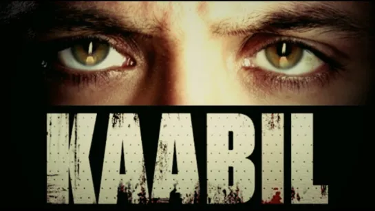 Способный / Kaabil (2017)