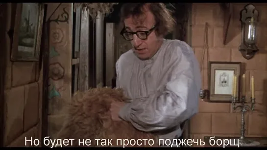 Love and Death. Любовь и Смерть (1975) Eng, Rus Sub (1080p HD)