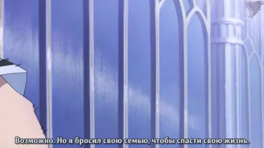 8 серия Owari no Seraph / Seraph of the End / Последний Серафим [Русские субтитры  AniChaos]