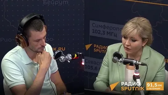 Видео от Радио Sputnik