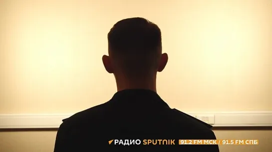 Видео от Радио Sputnik