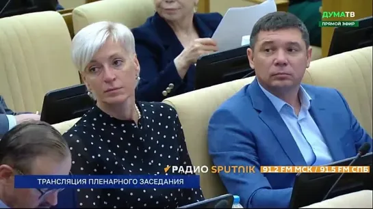 Видео от Радио Sputnik