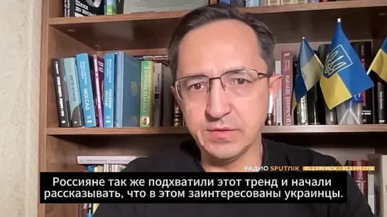 Валерий Клочок заявил, что из трагедии в Иране "торчат российские уши"