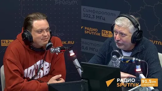 Видео от Радио Sputnik