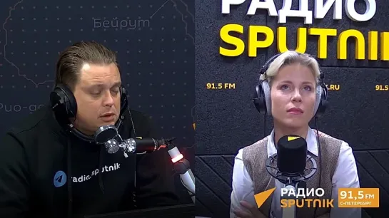 Видео от Радио Sputnik