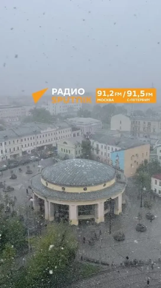 Видео от Радио Sputnik