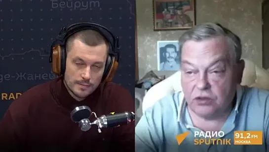 Видео от Радио Sputnik