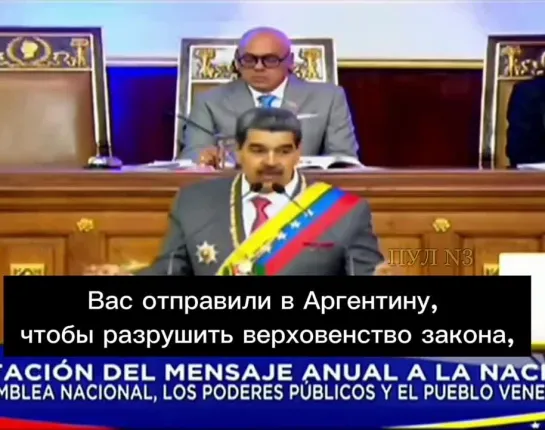 🔥Президент Венесуэлы говорит правду новому президенту Аргентины Хавьеру Милею