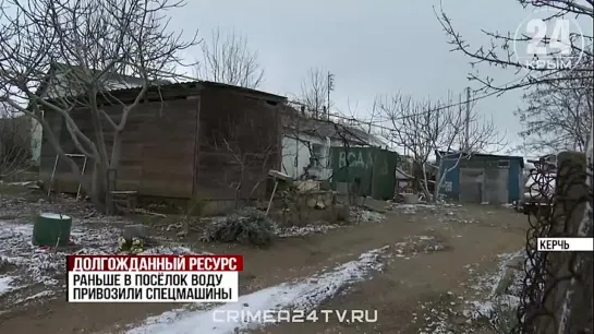 🚰 Долгожданная вода: В посёлке Героевское готовят к запуску насосную станцию