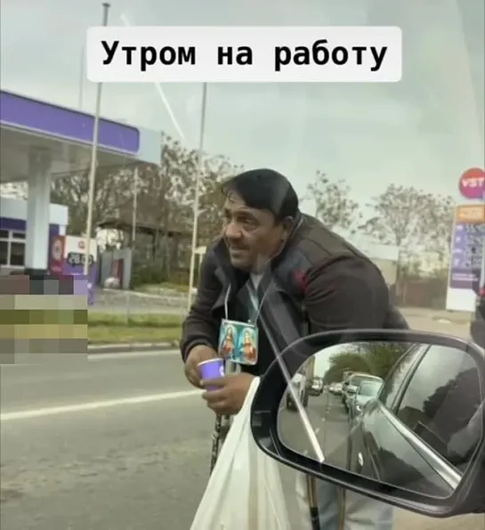 СИНИЙ ТРАХТОР