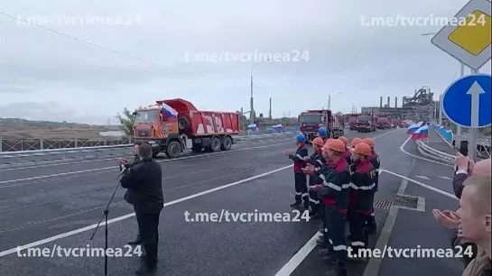 В Мариуполе отремонтировали автомобильный мост через реку Кальмиус