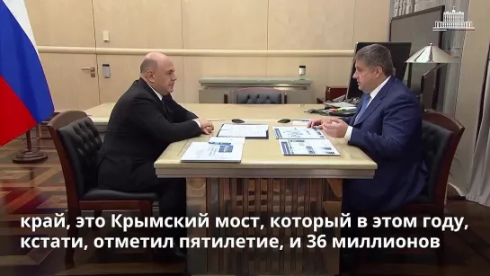 Летом по Крымскому мосту проезжало от 10 до 12 тысяч автомобилей в сутки