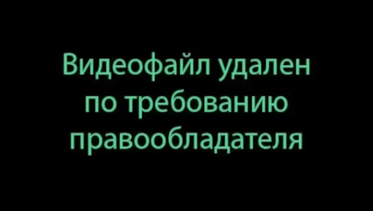 Крабат. Ученик колдуна 2009