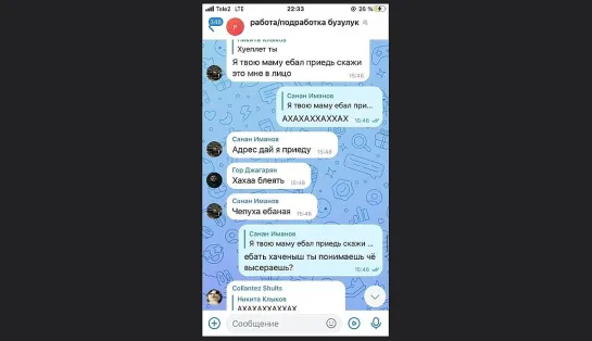 Русский школьник Никита отбился от взрослого мигранта, который на него напал.