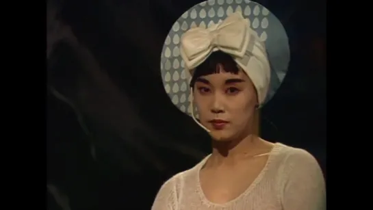 Miharu Koshi – Image (1985)