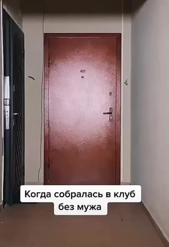 Видео от Rikardo Don