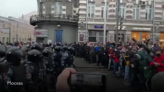 Протест в поддержку Навального. Самые яркие моменты