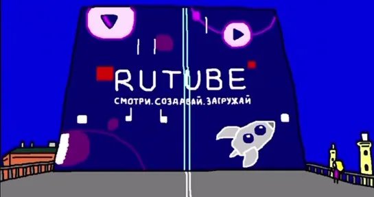 Кринжатина от Rutube