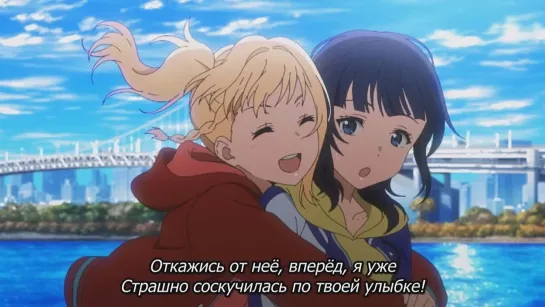 Love Live! Nijigasaki Gakuen School Idol Doukoukai 2nd Season (Diver Diva)