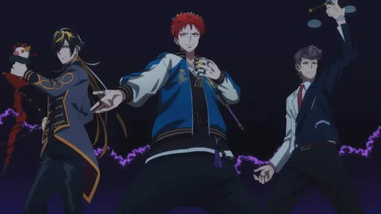 Hypnosis Mic - Bad Ass Temple