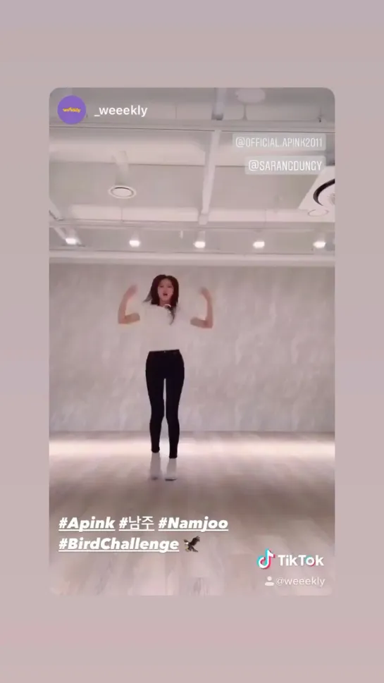 [SNS][2OO911] INSTAGRAM-STORY NAMJOO