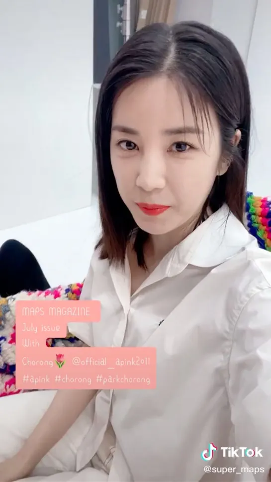 [SNS][2OO612] TIKTOK @super_maps