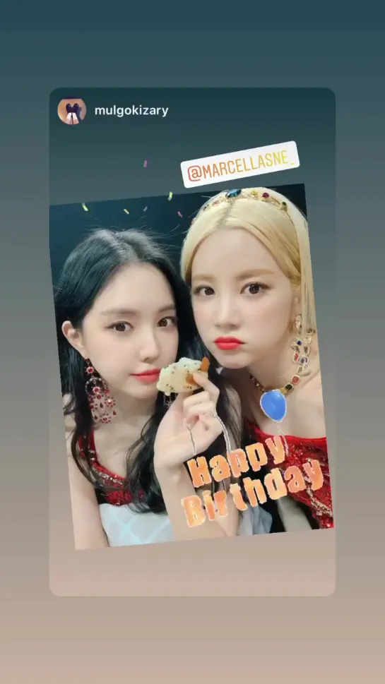 [SNS][2OO21O] INSTAGRAM-STORY NAEUN