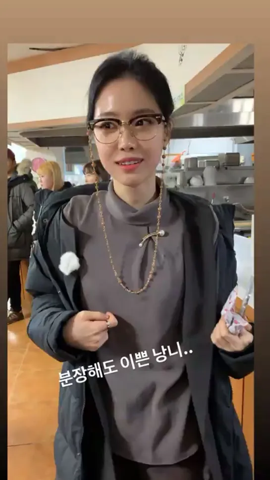 [SNS][2OO2O3] INSTAGRAM-STORY CHORONG