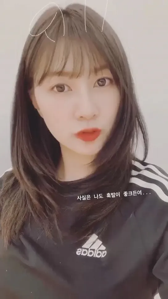 [SNS][2OO129] INSTAGRAM-STORY HAYOUNG