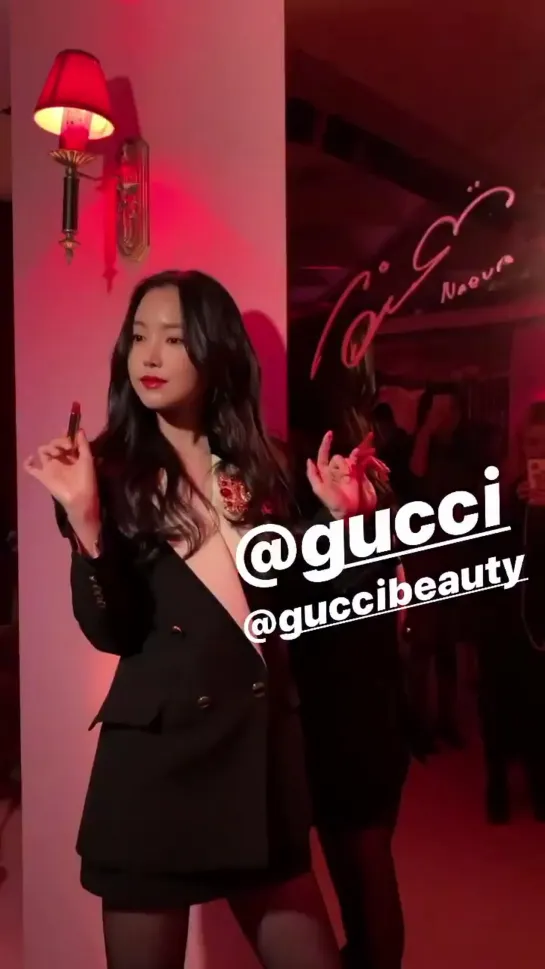 [SNS][1911O8] INSTAGRAM-STORY NAEUN