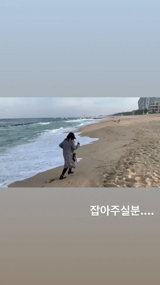 [SNS][1911O6] INSTAGRAM-STORY CHORONG