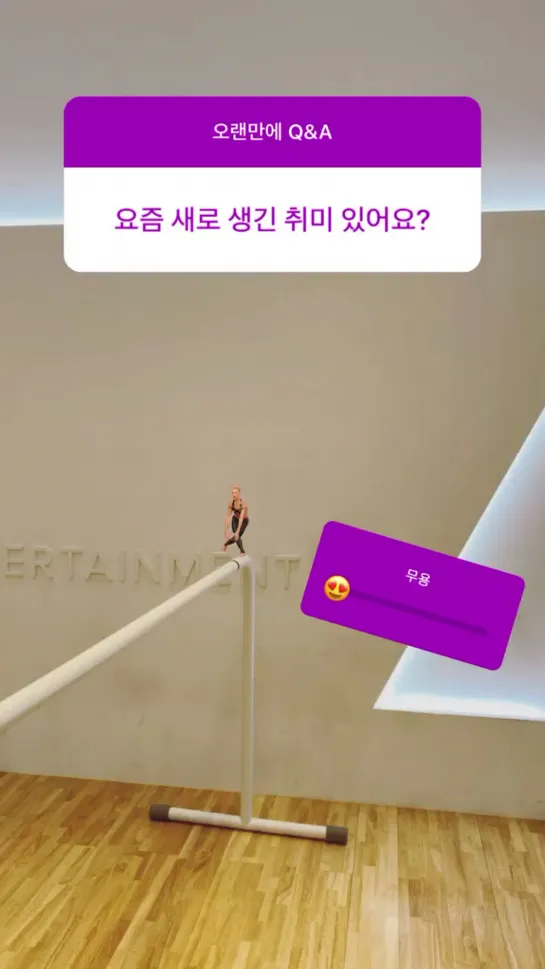 [SNS][1911O2] INSTAGRAM-STORY NAMJOO