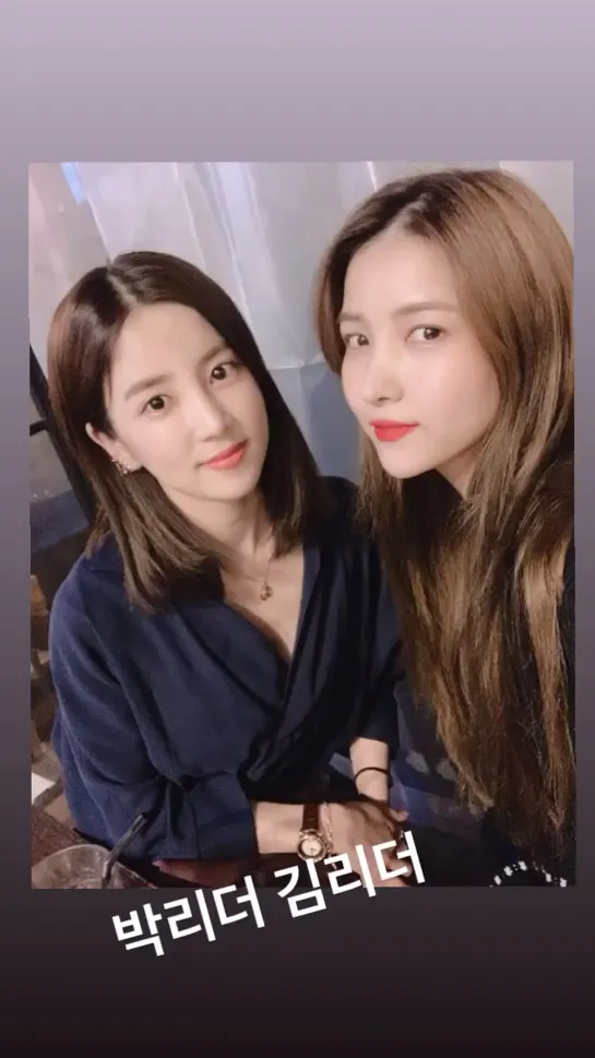 [SNS][191O25] INSTAGRAM-STORY CHORONG